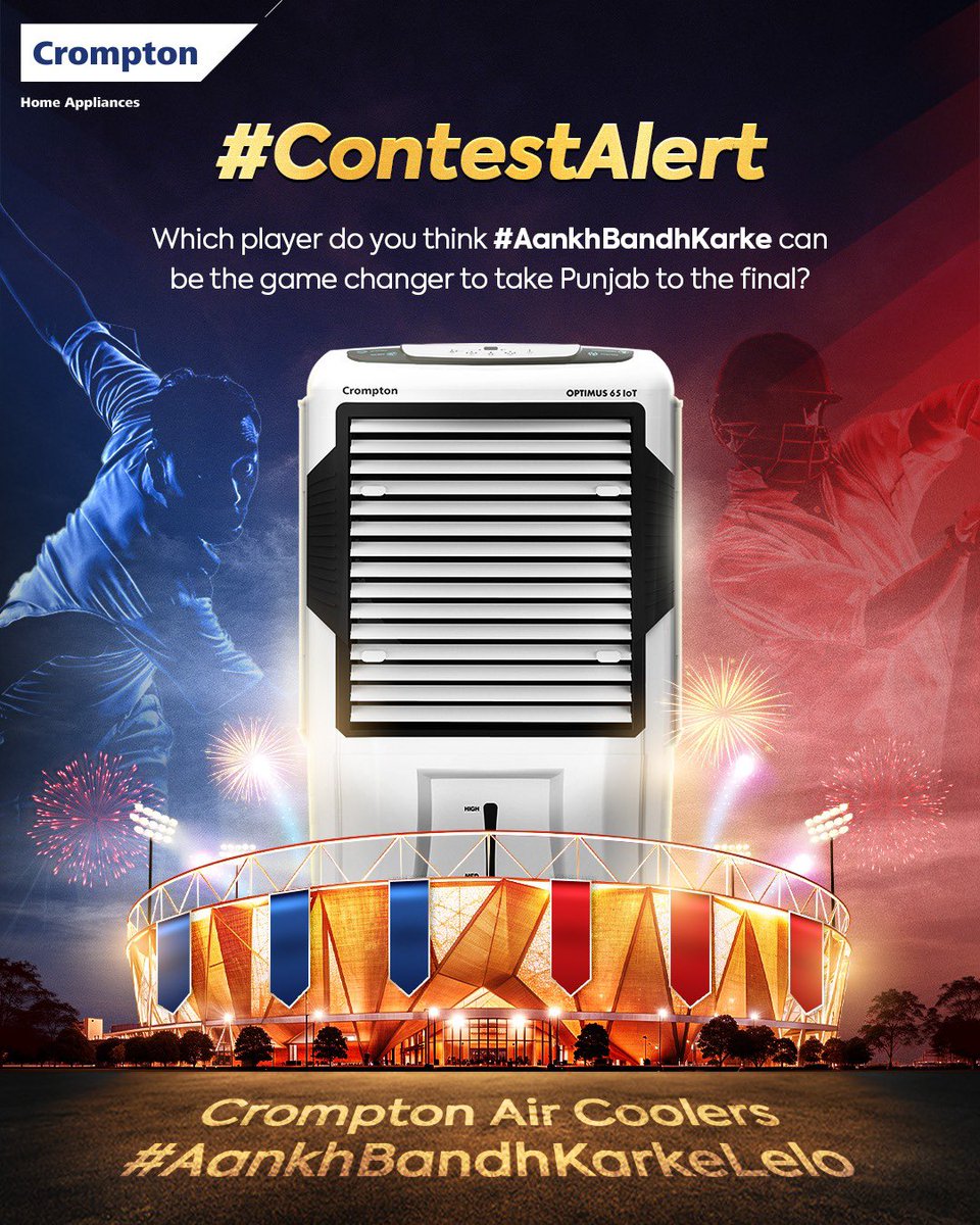 Tell us in the comments below which player can be trusted #AankhBandhKarke be the game changer that takes Punjab to the finals.

Follow the below steps to participate:
1️⃣ Follow us on Instagram and Twitter | @crompton_india