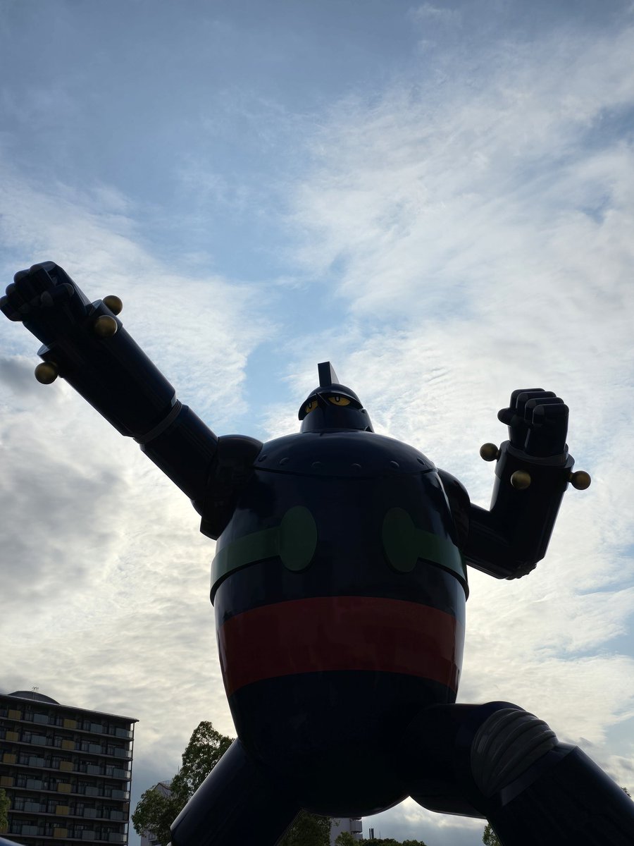 でん (@den57577) / Posts / X