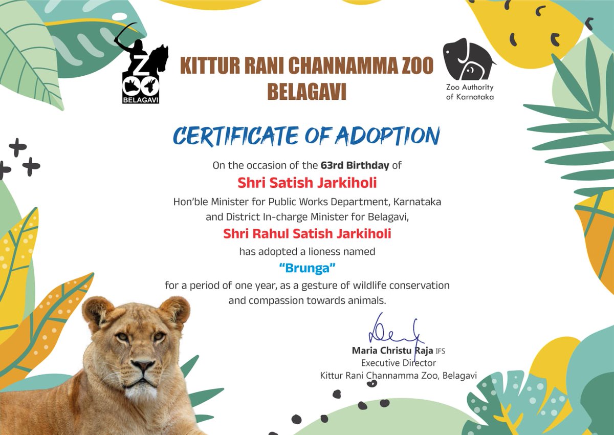 Kittur Rani Channamma Zoological Park tweet media