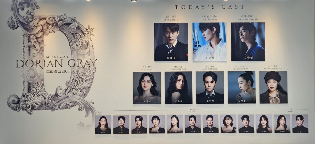 트친 캐보흠침 ㄷㄷ