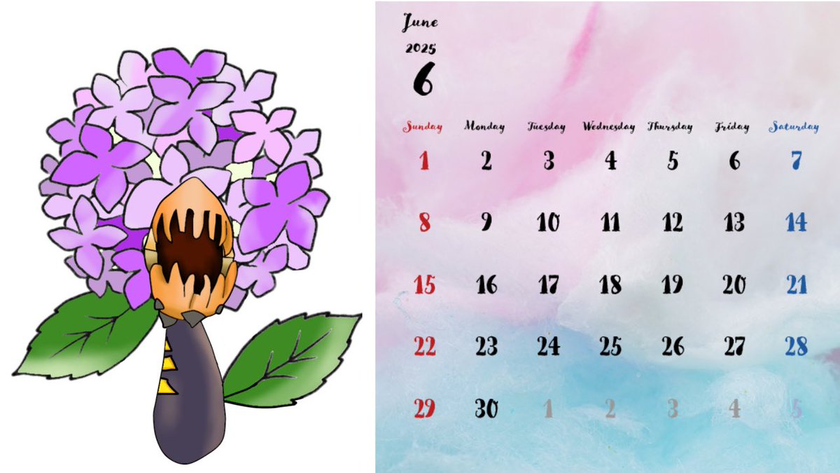 6月アトチャレはじまったよ
15日13:59締切

今月限定でテラーソーンが紫陽花になります☂️
#ローモバ
#アトチャレ66
🆔1946297181

知らんけど