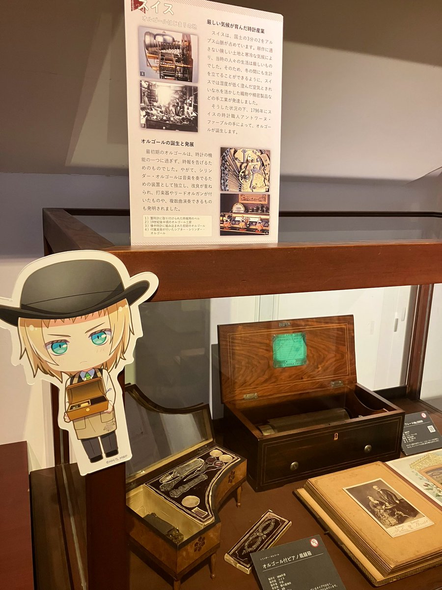 off_ktk's tweet photo. 森の音ミュージアムコラボイベ行ってきました♪
すごく良かった…！演奏会も展示も楽しかったしフードも美味しかったです https://t.co/wMSamrMfI8