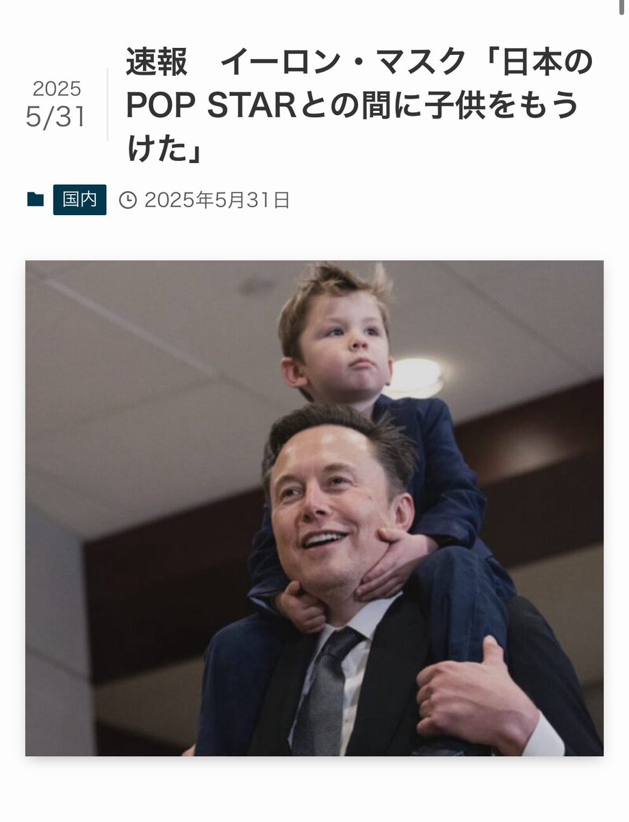 chanUmnst's tweet photo. おもろすぎる。 https://t.co/xOilZSoTxO