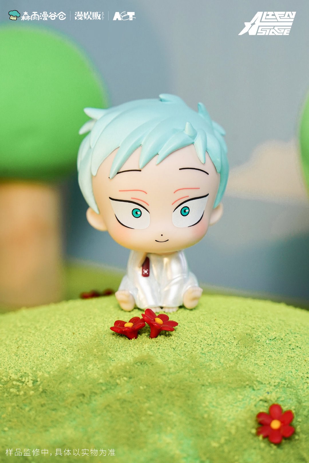 エイリアンステージ ベビーシリーズ フィギュア ティル　TILL Alien Stage Baby Series - Figure Blind Box – Harumio