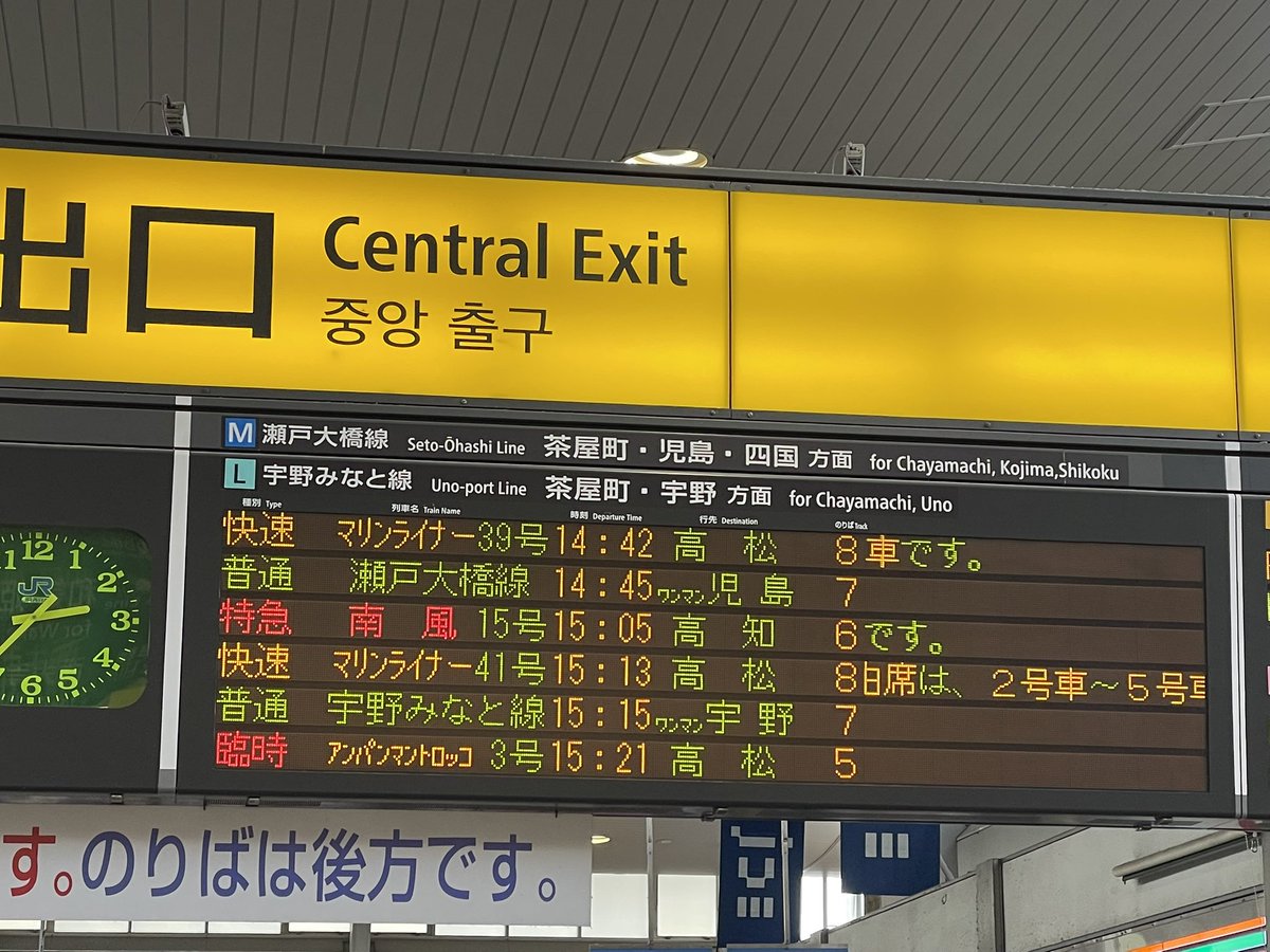 エレシーヌ (@fine_eleceene_l) on Twitter photo 