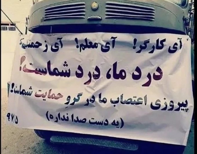 siina mobaarez (@siinamobaarez) on Twitter photo 👑لیست فالو = بک
برانداز _ آنتی عرزشی 379
<a href="/HiwaWallArt/">Hiwa</a>
<a href="/icon1335/">کاوه نام نیست هویت ملیست</a>
<a href="/Hossein_68_38/">👑 جومونگ 👑</a>
<a href="/bardi1980/">👑👑سردار سپه رضاشاه کبیر👑👑</a>
<a href="/pinokio366754/">مریم</a>
<a href="/e26622982/">enghelabi</a>
@dryabd61267
<a href="/L0mpan/">لُمپن 🔆</a>
<a href="/korosharya2500/">👑دیده بان آریایی</a>
<a href="/javidshah4411/">👑javid👑</a>
<a href="/Alex47778556934/">قاسم خوشگله (کتلت سابق )</a>
<a href="/SediKh36/">sedi</a>
<a href="/parspersian/">Arian🪭</a>
<a href="/HamidVakili9/">ممی..کیوانتهرونی.حمی.کیه.منممیکیوانتهرو</a>
<a href="/biiikherd57/">بی خرد ٥٧</a>
<a href="/MAHNIKAchan/">MAHNIKAchan | مهنیکاچان 🉐</a>
<a href="/Hormazdan2/">Hormazdan هُرمزان</a>
<a href="/Sinaamobarez/">سینا مبارز 👑 اکانت پشتیبان</a> 👑لیست فالو = بک
برانداز _ آنتی عرزشی 379
<a href="/HiwaWallArt/">Hiwa</a>
<a href="/icon1335/">کاوه نام نیست هویت ملیست</a>
<a href="/Hossein_68_38/">👑 جومونگ 👑</a>
<a href="/bardi1980/">👑👑سردار سپه رضاشاه کبیر👑👑</a>
<a href="/pinokio366754/">مریم</a>
<a href="/e26622982/">enghelabi</a>
@dryabd61267
<a href="/L0mpan/">لُمپن 🔆</a>
<a href="/korosharya2500/">👑دیده بان آریایی</a>
<a href="/javidshah4411/">👑javid👑</a>
<a href="/Alex47778556934/">قاسم خوشگله (کتلت سابق )</a>
<a href="/SediKh36/">sedi</a>
<a href="/parspersian/">Arian🪭</a>
<a href="/HamidVakili9/">ممی..کیوانتهرونی.حمی.کیه.منممیکیوانتهرو</a>
<a href="/biiikherd57/">بی خرد ٥٧</a>
<a href="/MAHNIKAchan/">MAHNIKAchan | مهنیکاچان 🉐</a>
<a href="/Hormazdan2/">Hormazdan هُرمزان</a>
<a href="/Sinaamobarez/">سینا مبارز 👑 اکانت پشتیبان</a>