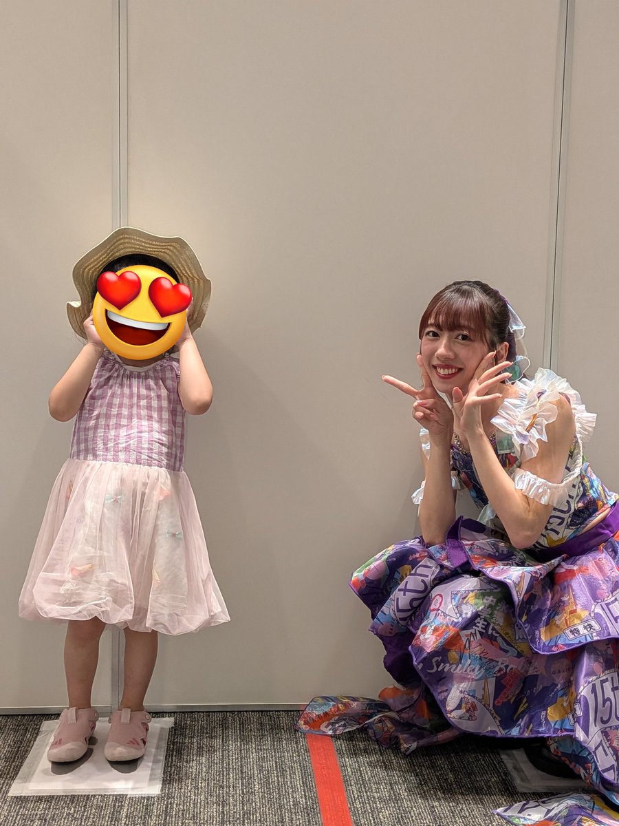 えすらい tweet media