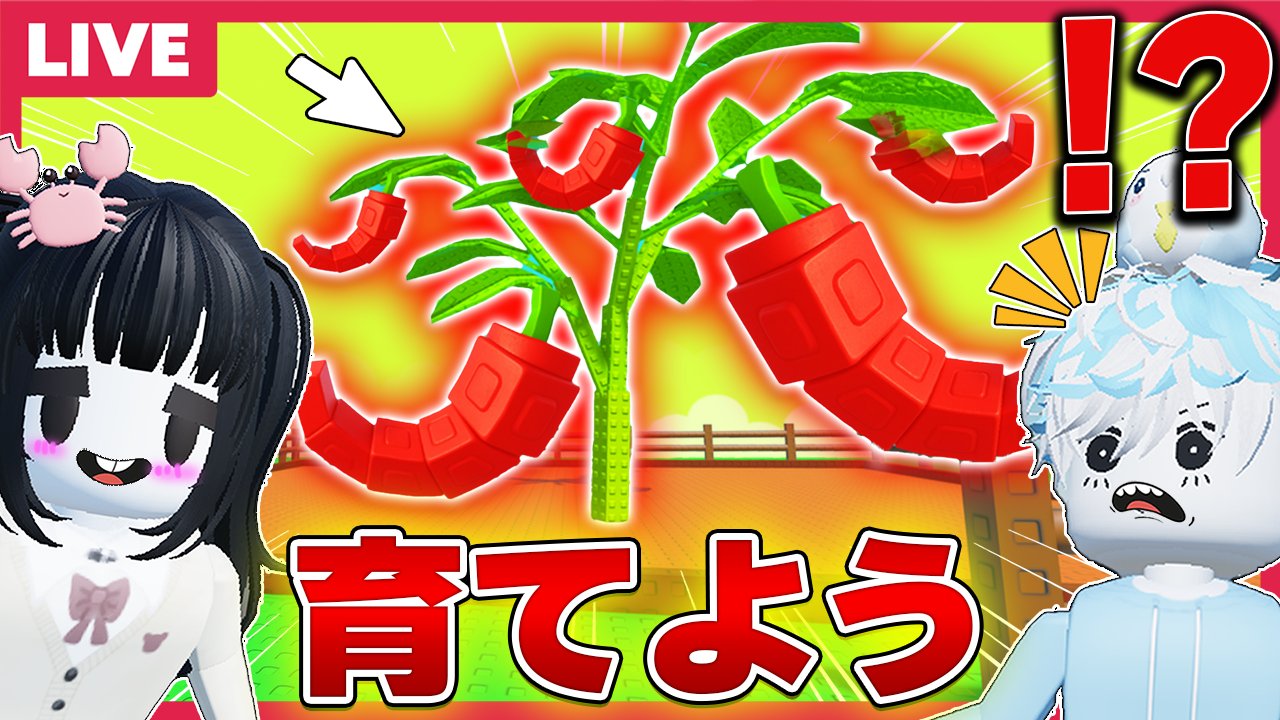mmfum(ムムフム) | カニぱんを、カニくりーむぱんにするだけの