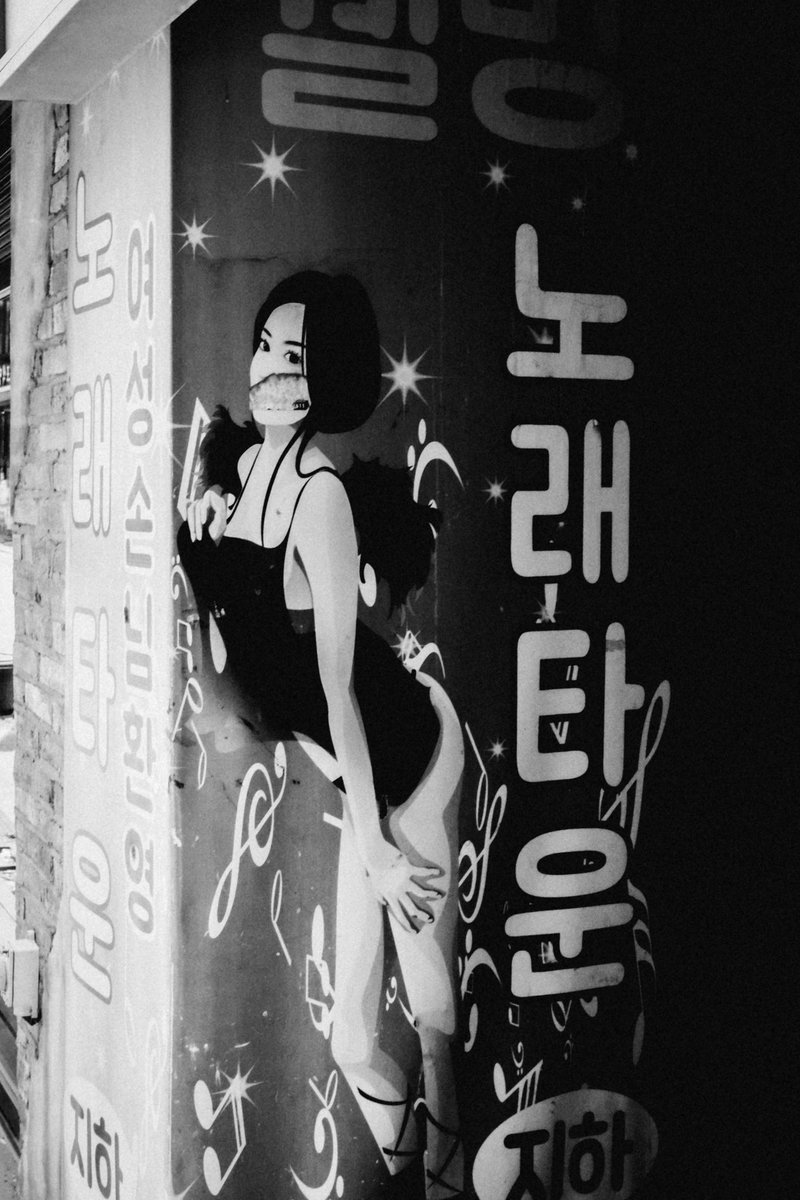 7he7he7he's tweet photo. incheon korea 2025 https://t.co/jzvxFmIuhK