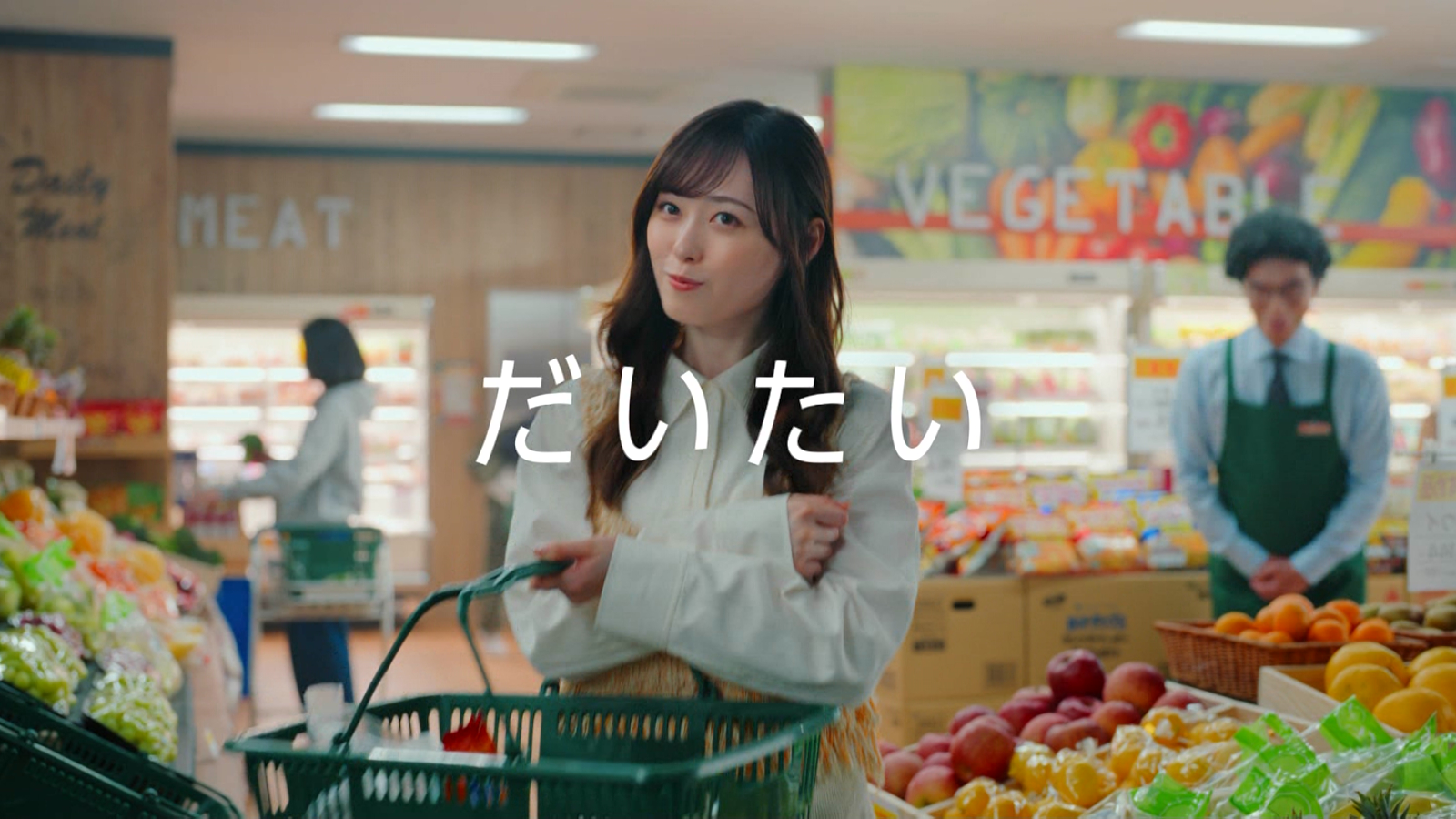 【大型配送タイプ】福原遥さん掲載2ページ（A3サイズ配送）#3775 株式会社ダイフク on X: 