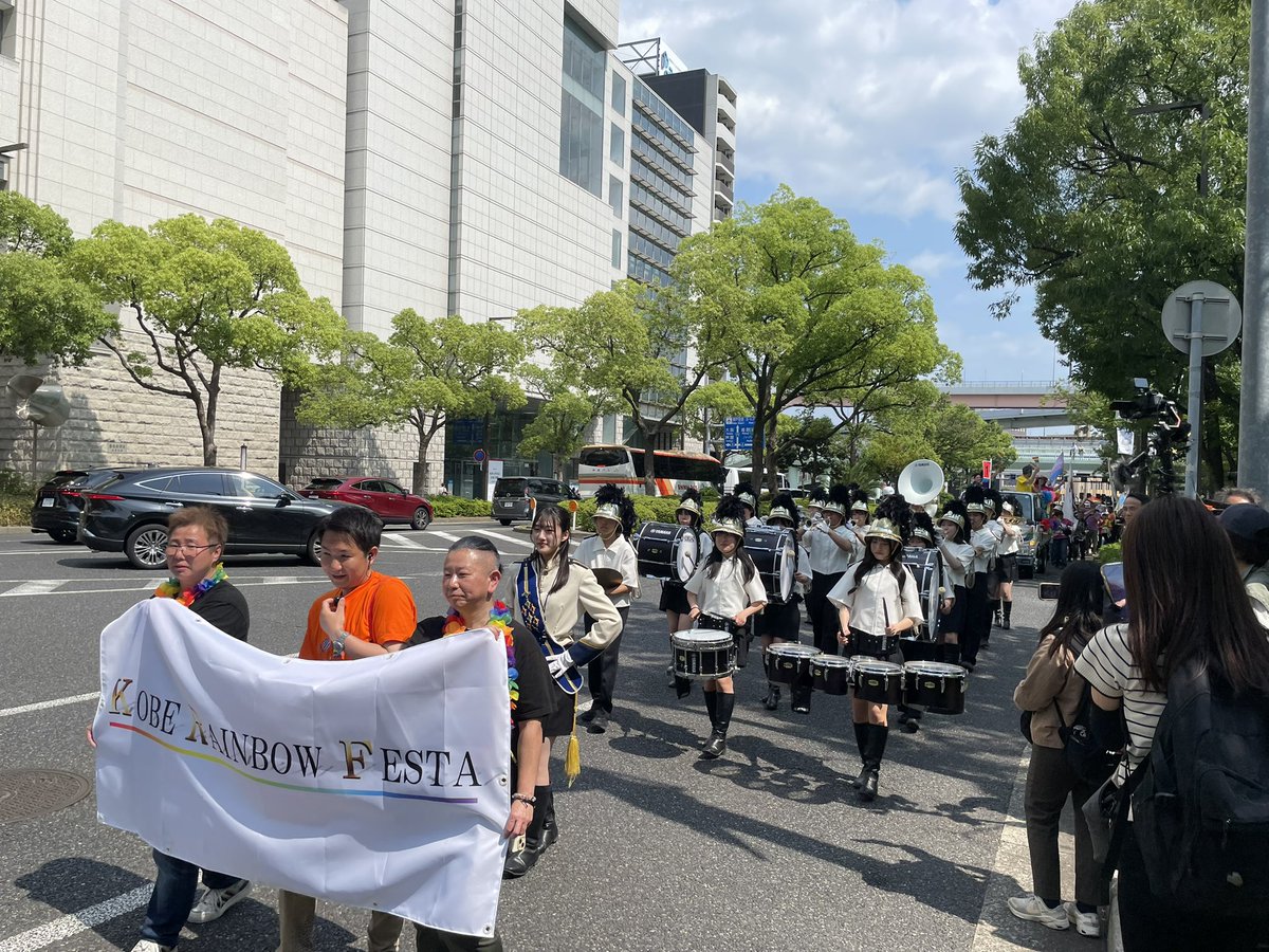 神戸レインボーフェスタのパレードが開催されてます🌈
