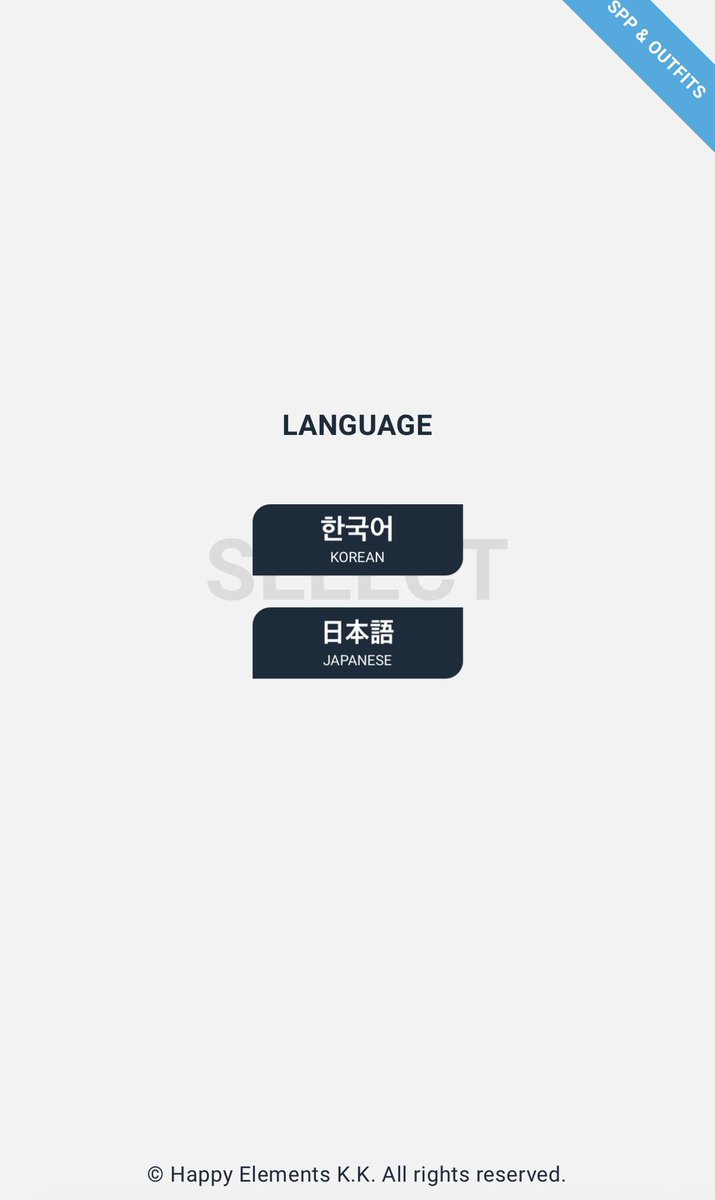 6_6_666666_'s tweet photo. 앙스타 SPP 카드 검색하는 어플을 
뮤비 의상까지 검색할 수 있도록 업데이트 했습니다 🙌
(한국어, 일본어 제공)

1.안드로이드어플
https://t.co/rxG91UjMlc

2.웹앱
https://t.co/3jKEUagQyH

#앙스타 #あんスタ https://t.co/HudtcBRiGv