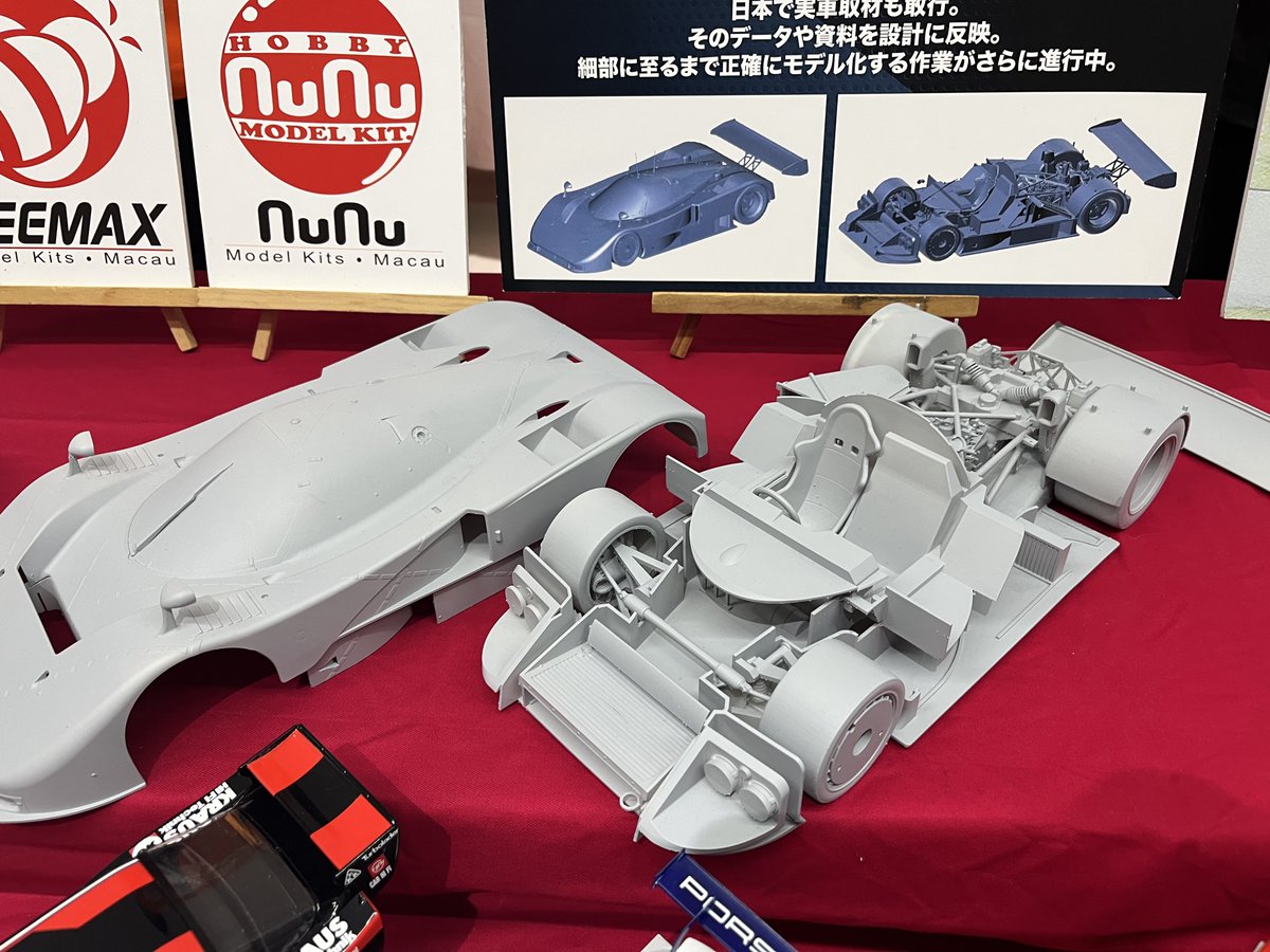 昨日Joshinの新製品イベント行ったんですけど、BeemaxのブースにMAZDA