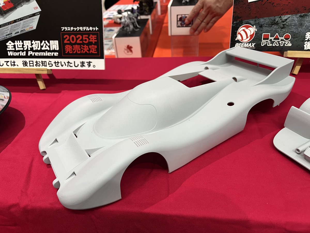 １１２９さん専用 昨日Joshinの新製品イベント行ったんですけど、BeemaxのブースにMAZDA