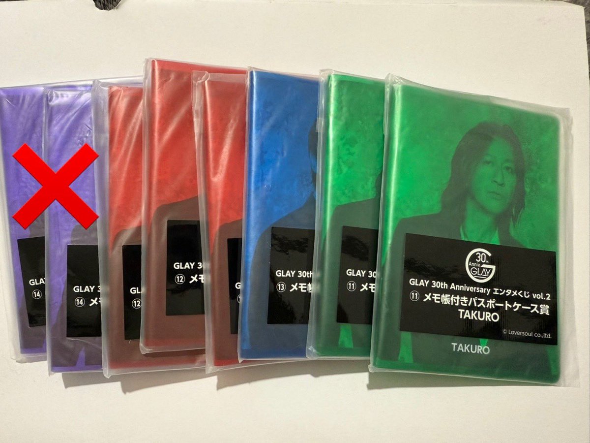 GLAY エンタメくじ
パスポートケースお譲りします。

【譲】
TERU 3
JIRO 1
TAKURO2 
オマケ)希望があれば、
5/31 金テープも差し上げます。

【求】※複数値引あり
¥800/ 1個
2つ目は、¥700/ 1個
3つ目は、¥600 / 1個
4つ目は、¥500/ 1個

ご検討ください🫡よろしくお願いします。

京セラ、郵送にて