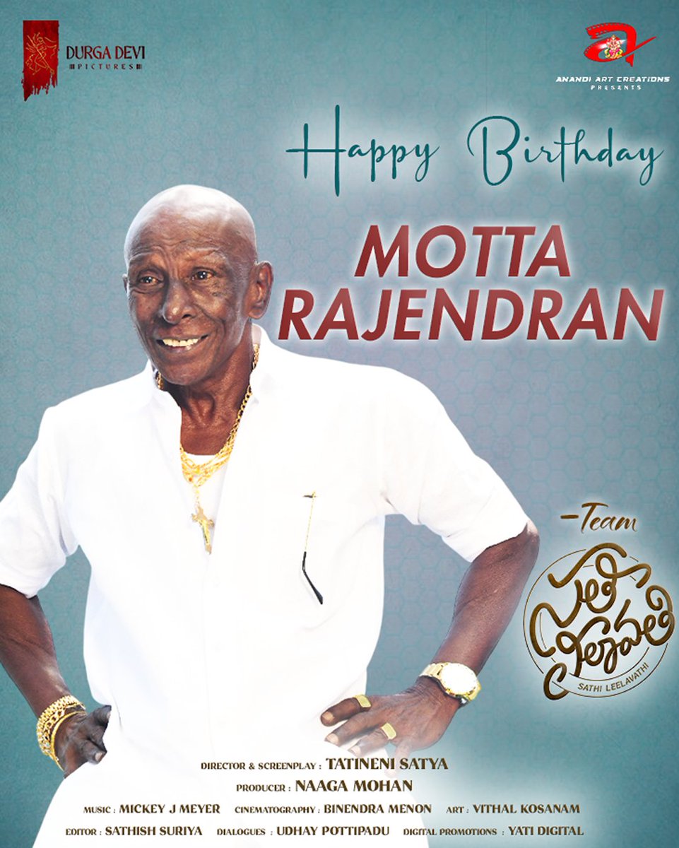 Durga Devi Pictures LLP tweet media