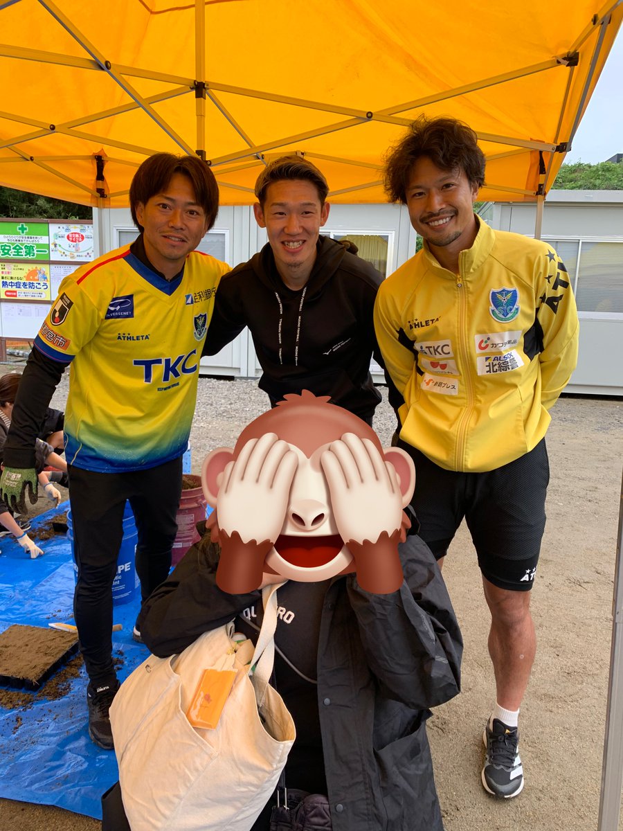 めぐ☺︎ tweet media