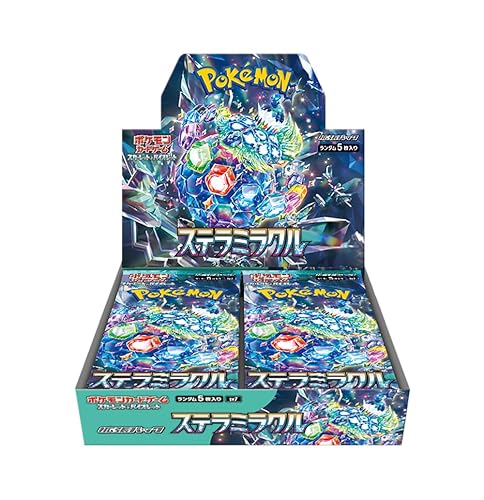 I just received a contribution towards Pokemon Card Game Scarlet &amp; Violet Expansion Pack Stellar Miracle Booster Box (Japanese) from Anonymous via Throne. Thank you! throne.com/ibnading #Wishlist #Throne