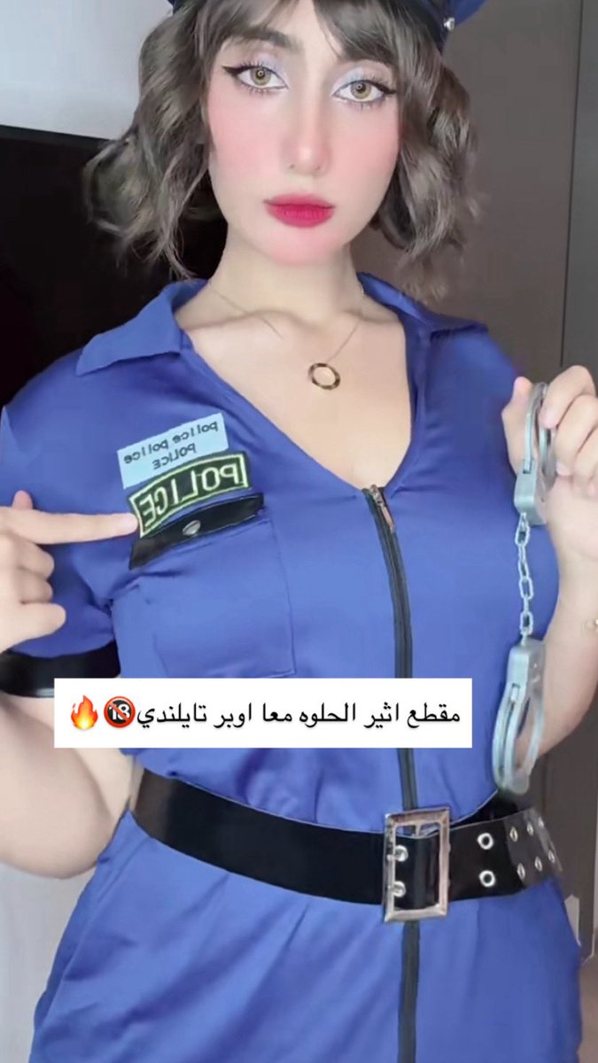 مقابل اتيونز امريكي$ #اثيرالحلوة #اثير_الحلوه_تسوي_شي_غلط #اثير #السعودية #قطر #الكويت #الامارات #تايلند #معصيتّيَ_رِحّتِي