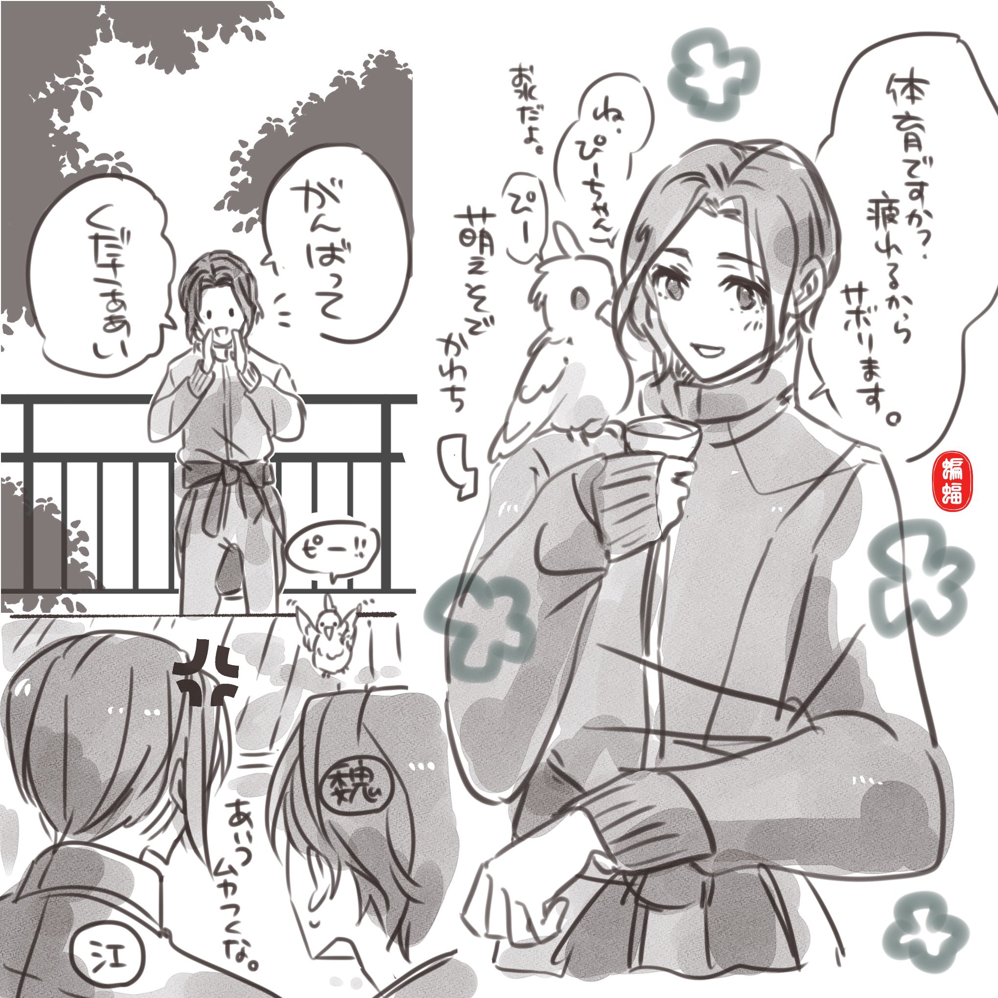 GsVhCN8aMAEbT7W?format=jpg&name=large