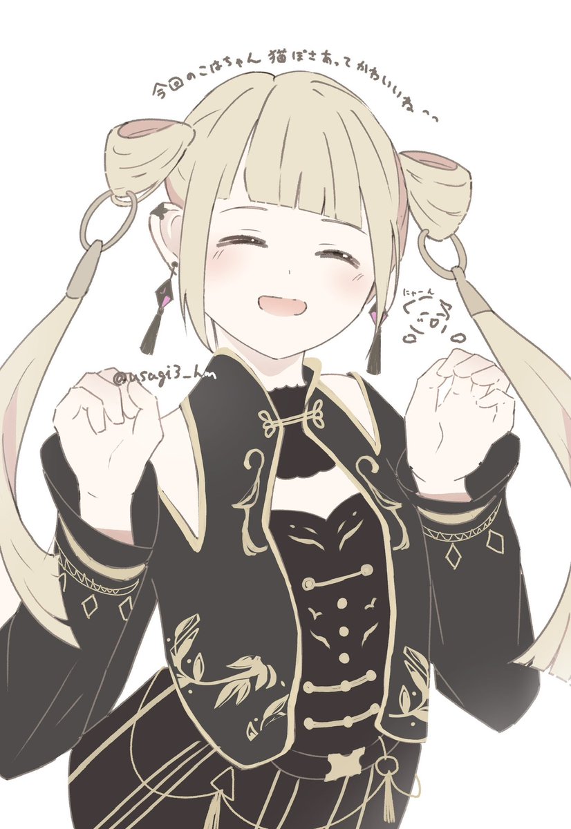 usagi3_hm's tweet photo. 🐈  #prsk_FA https://t.co/HZYRnbC7lR