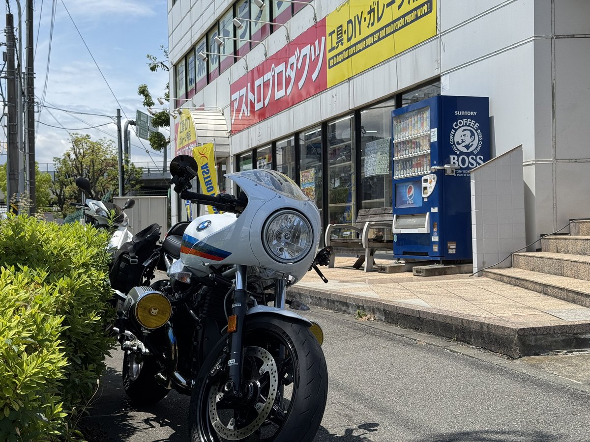 jittor9tracer's tweet photo. どこも混んでそうなので、工具屋巡り。
#r9t #r9tracer #rninet #rninetracer #工具好き #アストロプロダクツ #worldimporttools https://t.co/PW5k9m7C8g