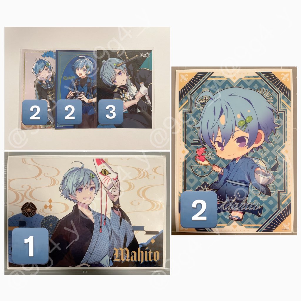 取引 プロカ必読 (@9g4_y) / Posts / X