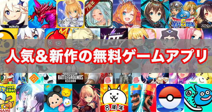 uyuxy_uwu's tweet photo. ソシャゲのガチャ石の貯まりやすさティア表作ってるんですけど
S＋モンスト
S
A原神
B
C
D
E
としたらここら辺のゲームどうなりますか？
ここに載ってないやつも教えてください https://t.co/f5cHHdbAoH