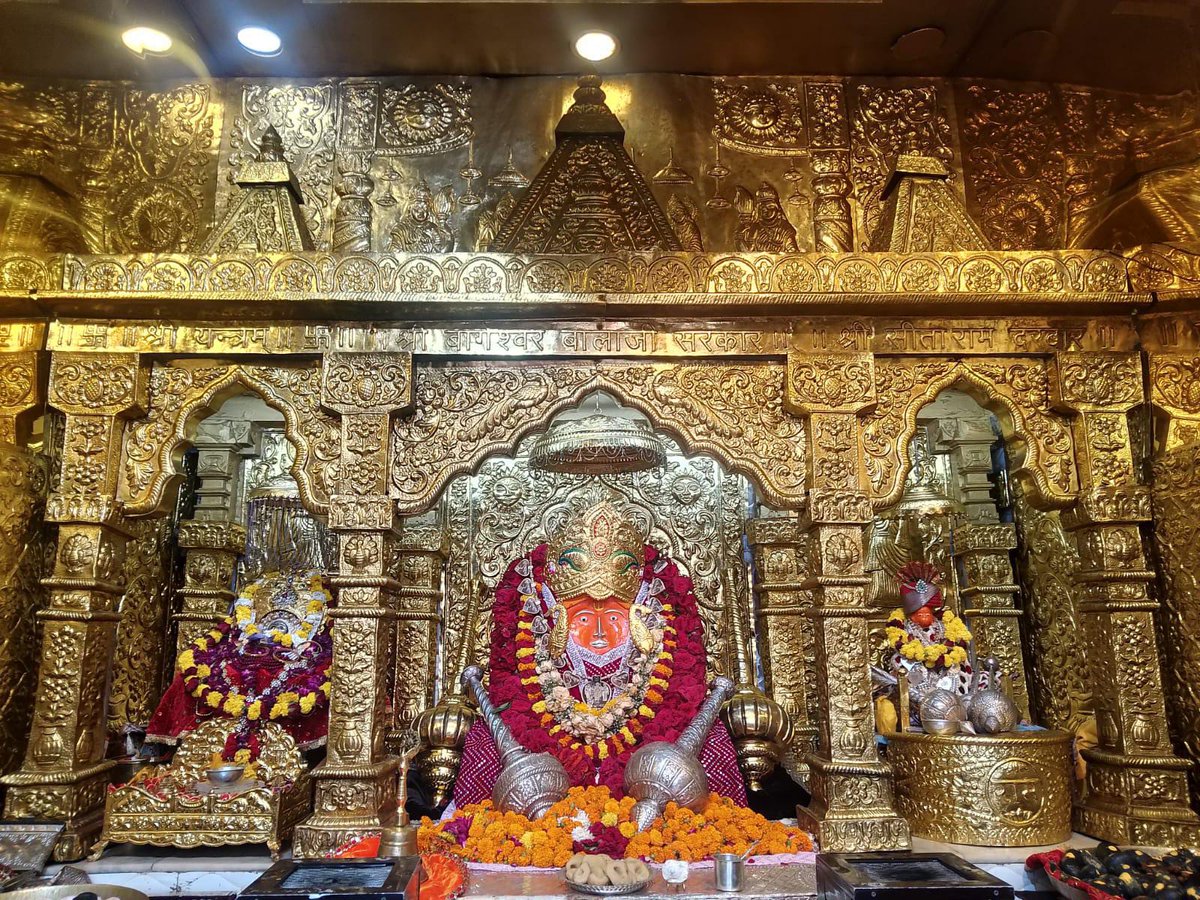 दिव्य दर्शन श्री बाला जी सरकार
श्री बागेश्वर धाम सरकार ग्राम गढ़ा (मध्यप्रदेश)
1-06-2025
#divyadarshan
#bageshwardham
#bageshwardhamsarkar
#balaji