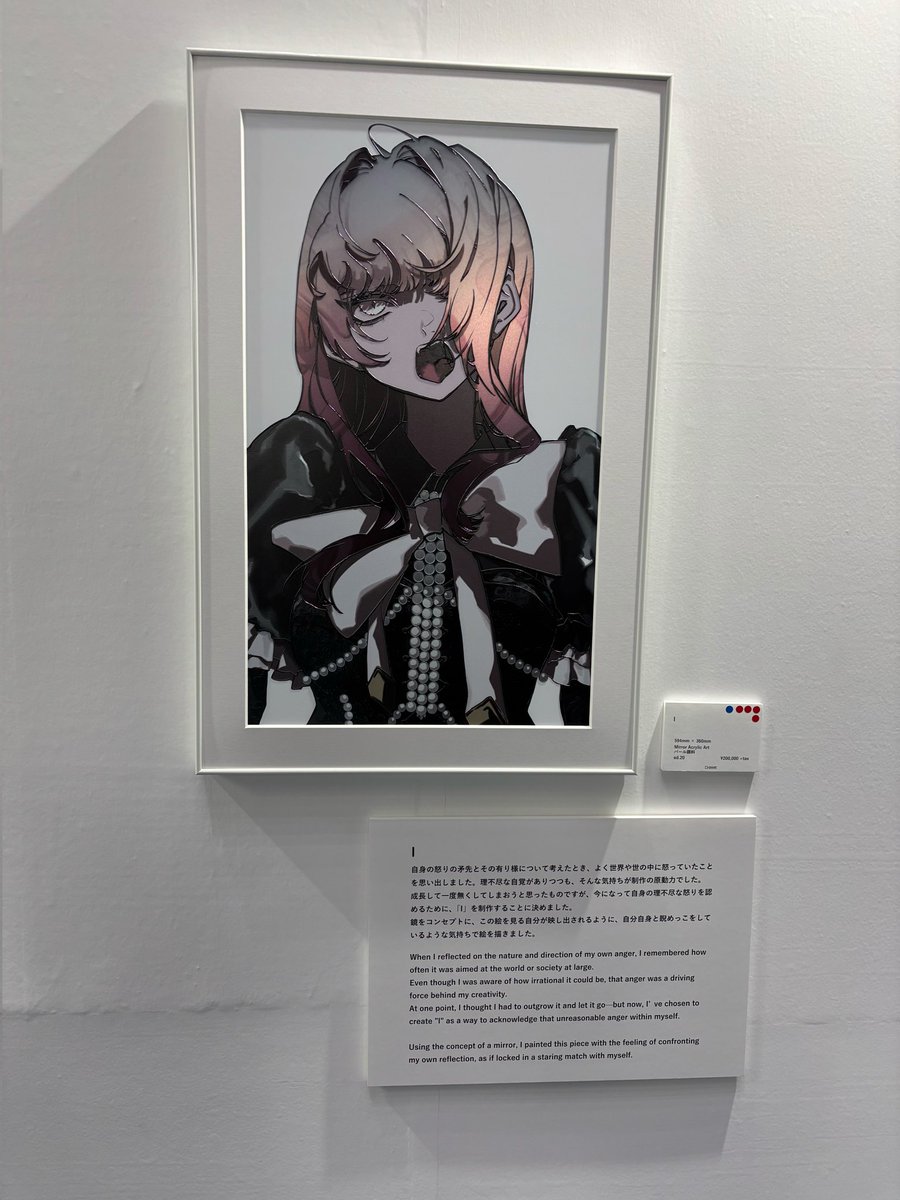 はるあらかん　プロフ厳重注意ページ アルスの距離感がバグってしまい後輩になる葛葉【にじさんじ