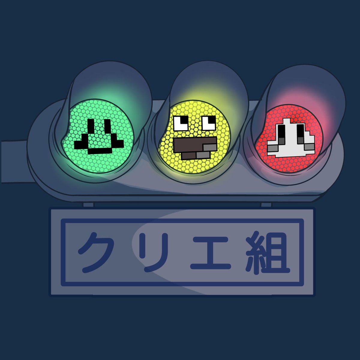 #50人イラフト #imo64アート #koutanアート #わどるど #クリエ組
ﾍﾞﾘｰcute💚🚥