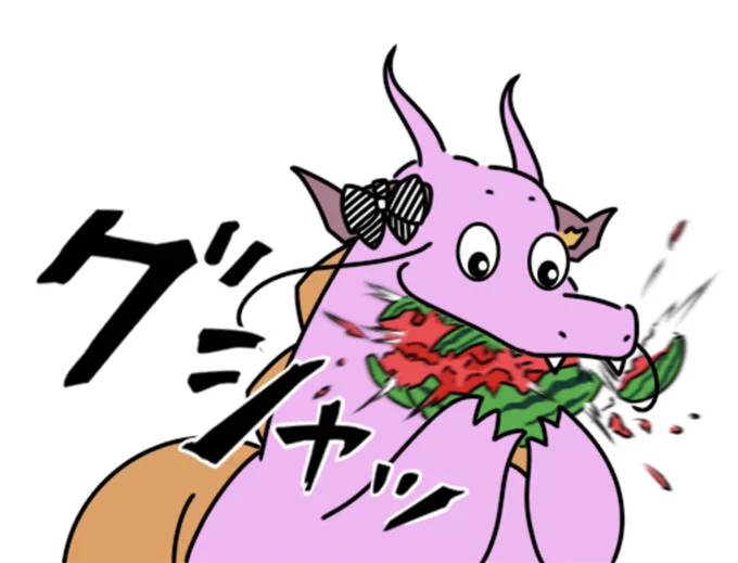 げぼかわなLINEスタンプ風まとめ⑥ #みかじ絵