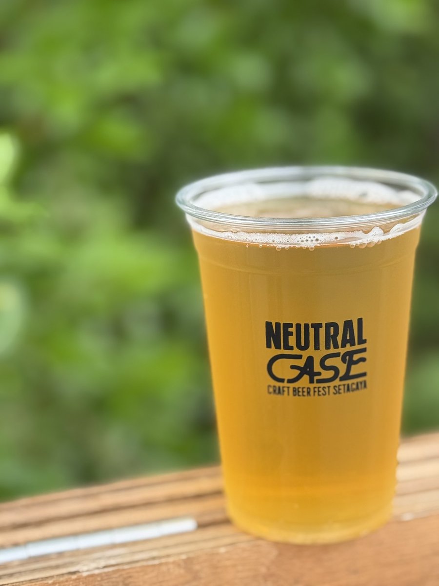 Jun_No13's tweet photo. 一杯目🍺
#クラフトビール
#NEUTRALCASE
#WestCoastBrewing @WCBShizuoka
#BeachBallTime https://t.co/PlLGTk7x82