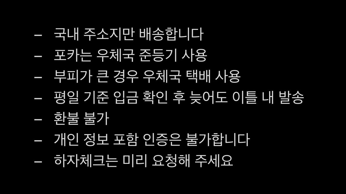 이거저거 tweet media
