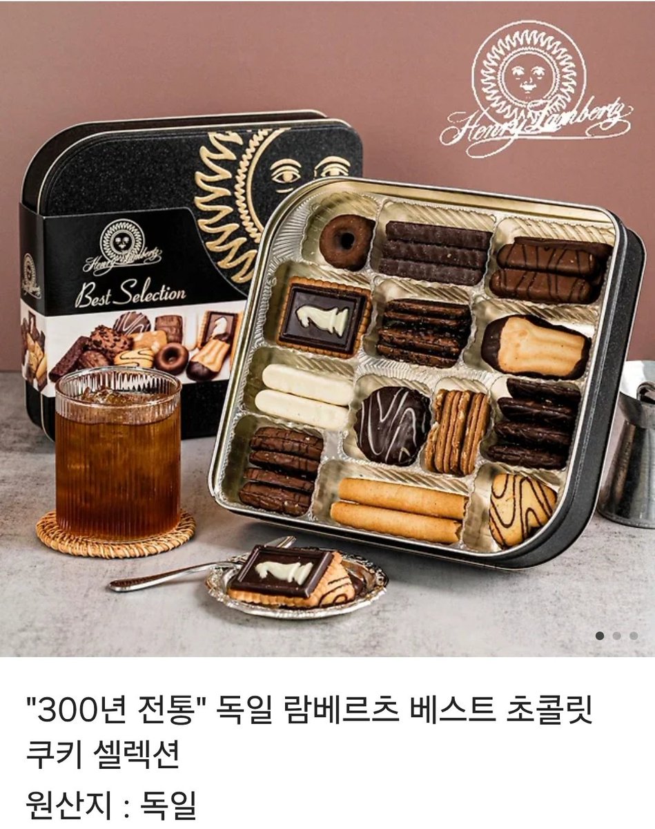 [RT❤️] 오리지널 웹툰 &lt;스쿨오브로판&gt;이 네이버 매일+, 시리즈에서 일요일 연재로 오픈되었습니다!
아름다운 작화의 부발 작가님께서 많이 고생해주셨고 우여곡절 끝에 겨우 나온 작품이라 애정이 더 많이 가네요 ㅎㅎ!

comic.naver.com/webtoon/list?t…

알티하신 한 분께 초콜릿 쿠키 세트를 드립니다!