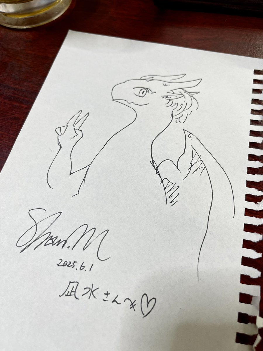 牧瀬先生にもらっちゃった！！！！！！