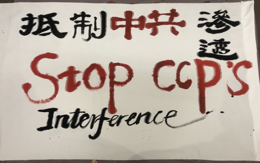 Never Forget the June Fourth Tiananmen Massacre！
Hold the Chinese Communist Party Accountable for Its Crimes Against Humanity！