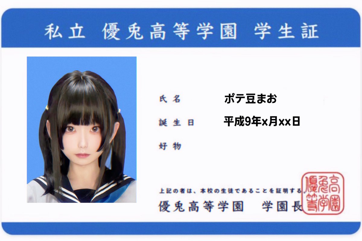 主包去过儿童节去了 https://t.co/dWaI1ZZNSI