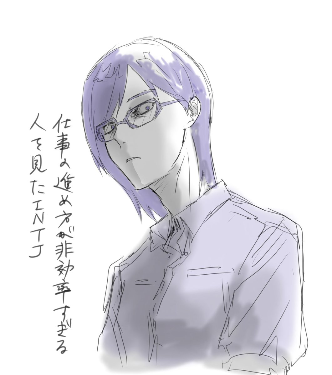 ( 'ω')ﾌｪｯ?! (@hqafgzuund9109) on Twitter photo 