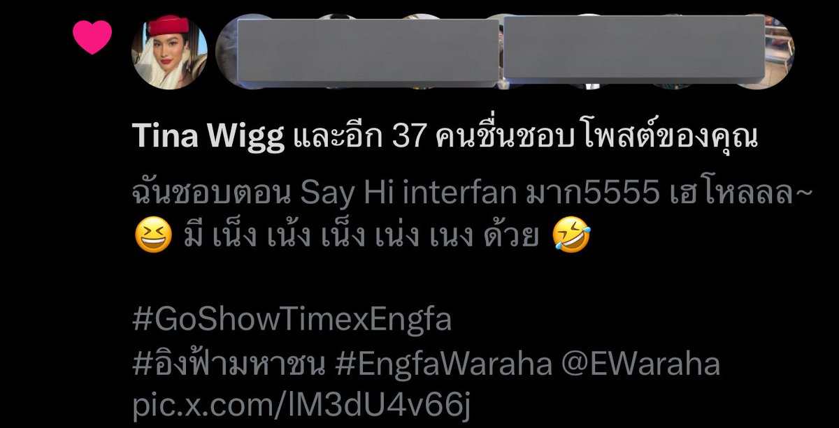 Fsomtui's tweet photo. น้องที��่าคิดถึงพี่ฟ้าแน่เลย😊
OUR PRIDE ENGFA01
#GoShowTimexEngfa
#อิงฟ้ามหาชน #EngfaWaraha @EWaraha https://t.co/xqHqI8jvYr