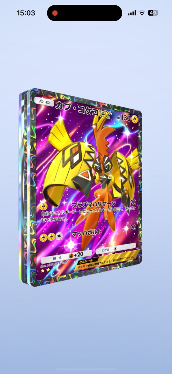 さ (@O12LB) / Posts / X