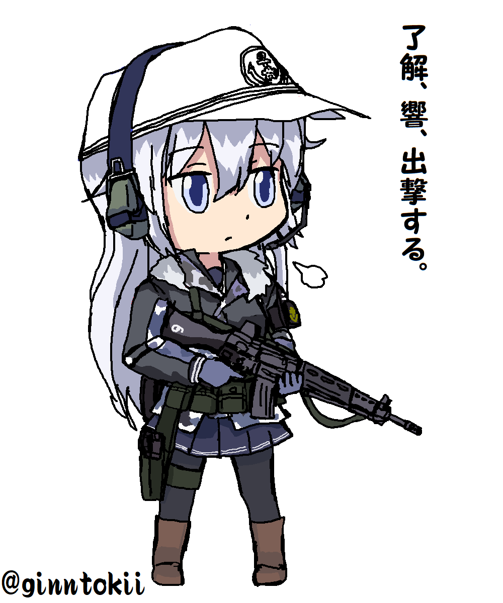 #このタグを見た人は黙って武器を持ったキャラを貼る 