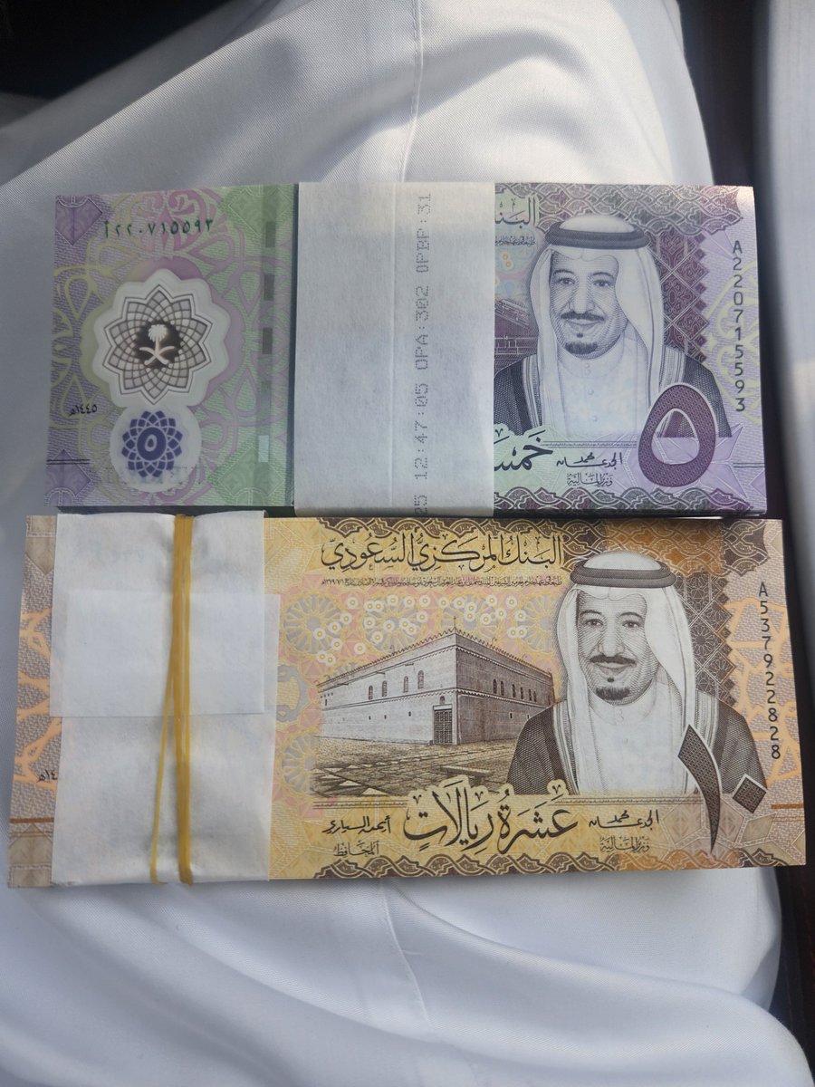 صباح الخير 

من يبي عيديات