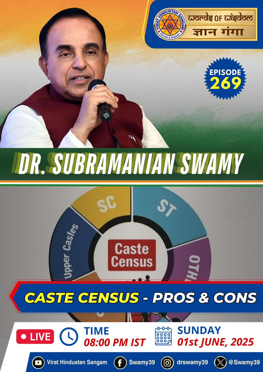 Dr ArvindChaturvedi (@arvindchaturved) on Twitter photo In 269th episode of Words of Wisdom/ Gyan Ganga, we bring to our viewers,a discussion on the implications of caste census.
A critical review will be presented by Dr Subramanian <a href="/Swamy39/">Subramanian Swamy</a> . Please join us on social media channels at 8 PM , Sunday June 1,2025. <a href="/vhsindia/">Virat Hindustan Sangam</a> In 269th episode of Words of Wisdom/ Gyan Ganga, we bring to our viewers,a discussion on the implications of caste census.
A critical review will be presented by Dr Subramanian <a href="/Swamy39/">Subramanian Swamy</a> . Please join us on social media channels at 8 PM , Sunday June 1,2025. <a href="/vhsindia/">Virat Hindustan Sangam</a>