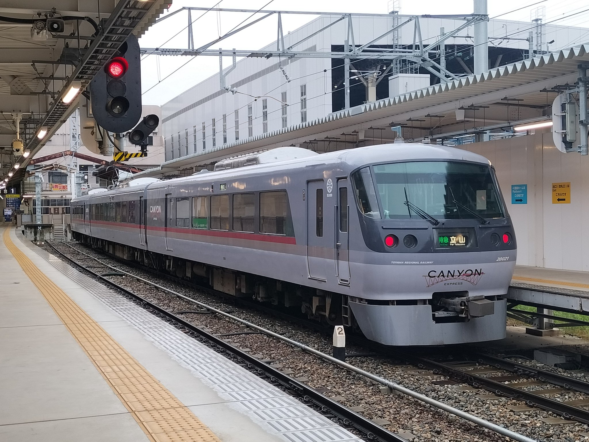 写真ギャラリー号 on X: 