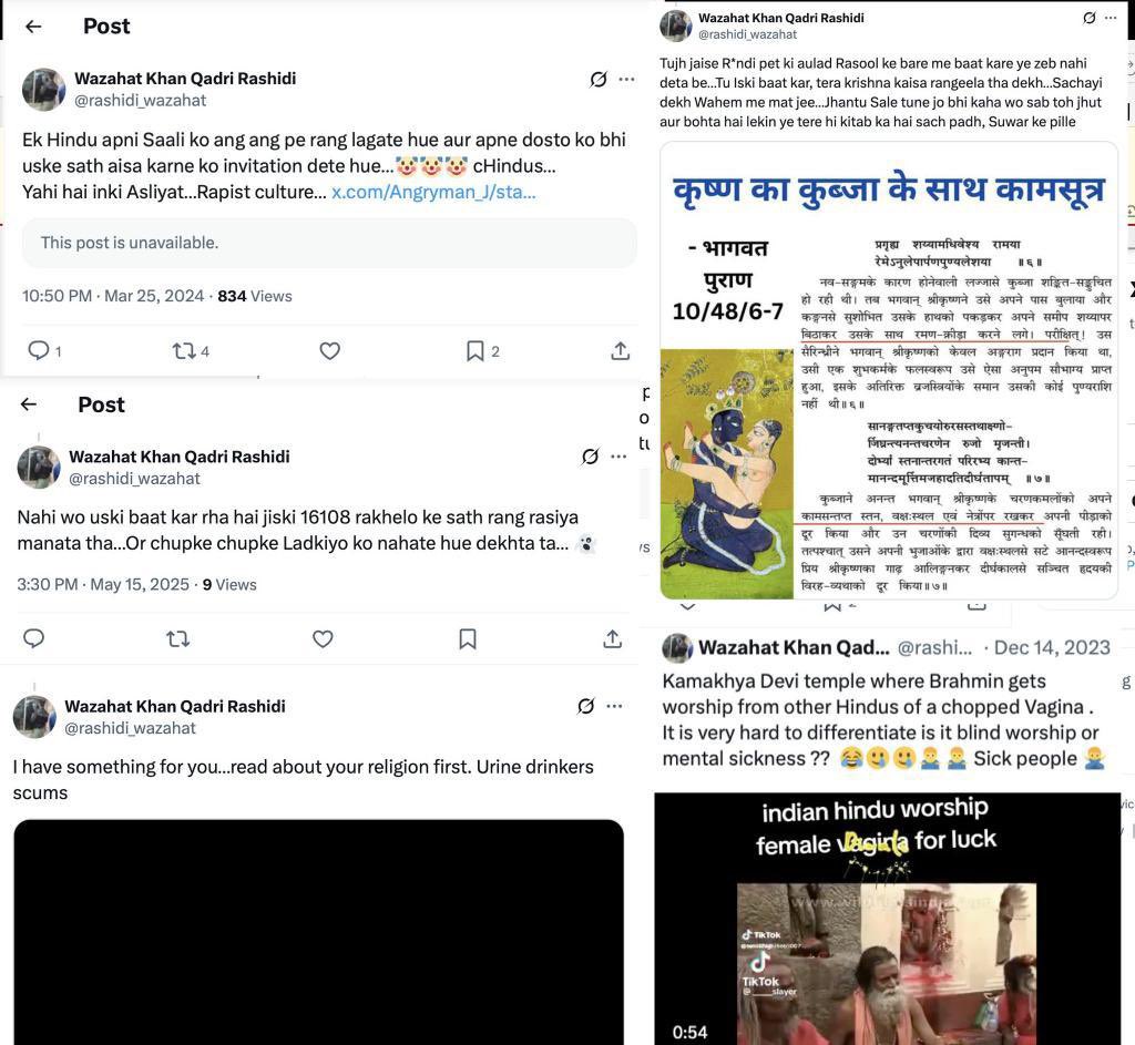 FalconUpdatesHQ's tweet photo. 🚨 URGENT 🚨

Wajahat Khan, the complainant in the case against Sharmistha Panoli, has himself posted derogatory and offensive content targeting Hindu deities, including Maa Kamakhya and Bhagwān Krishna.

We urge @assampolice and @GuwahatiPol to initiate appropriate legal action against this hate-monger.

@himantabiswa

Don’t stay silent. Share. 🚨🚨