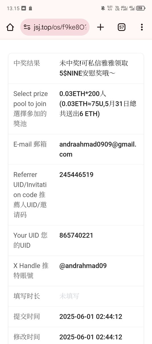 JekkyStar's tweet photo. @binineex04 How do i claim the Consolation prize? 
UID: 933487368 https://t.co/aHg3Uws5gR