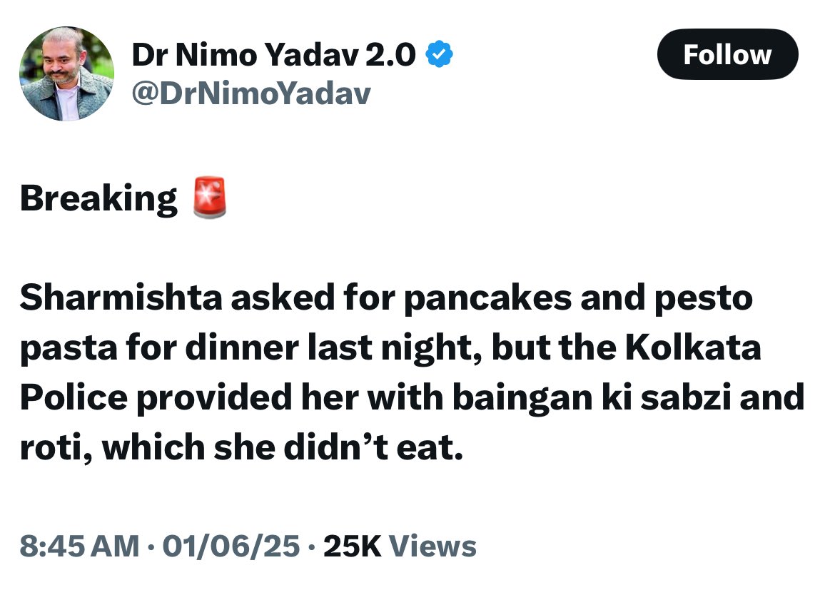 This person is continuously making fun of a tribal Hindu girl, Sharmistha, by spreading fake news about her and her family.