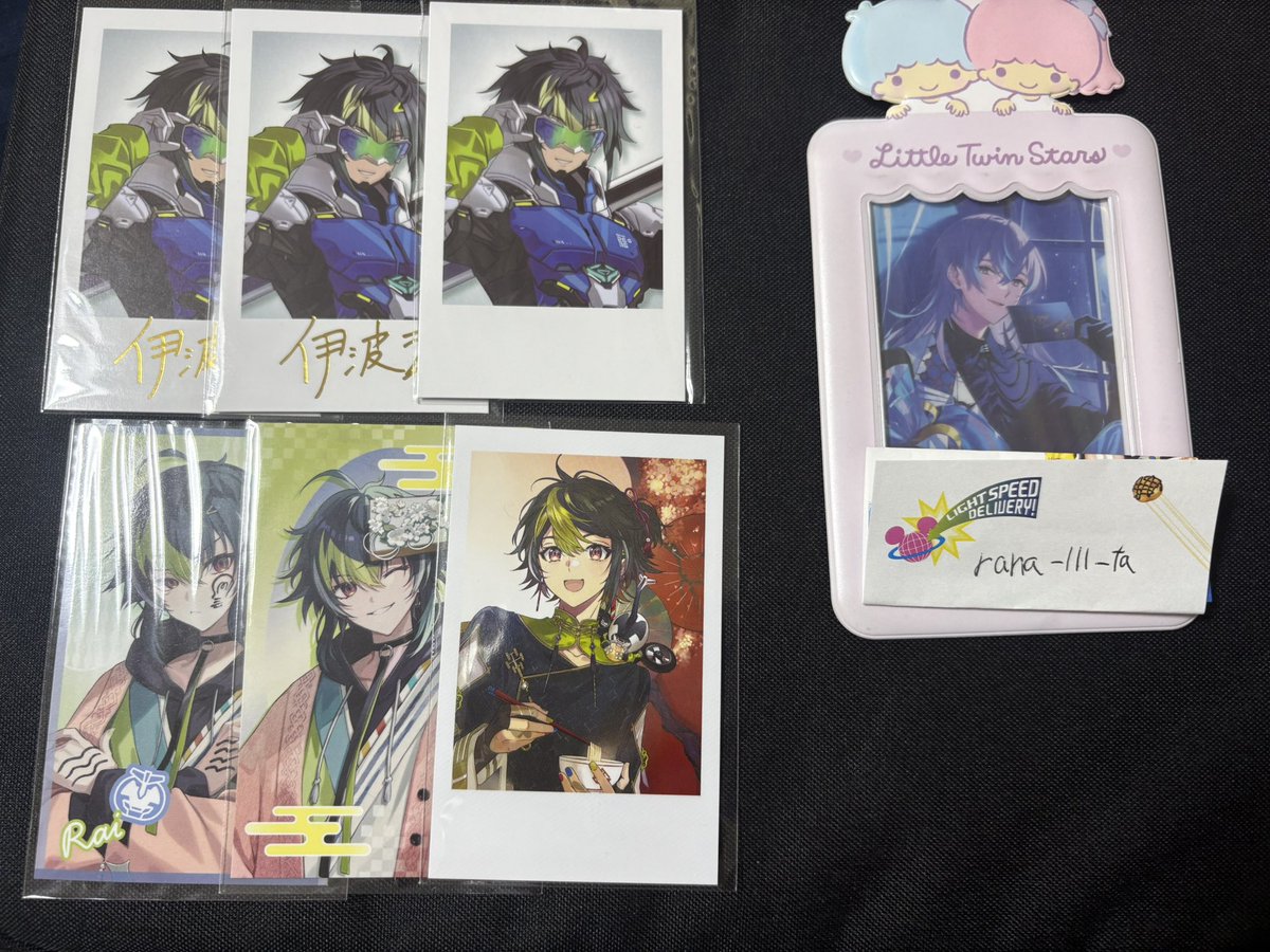 らなた@お取引垢 tweet media