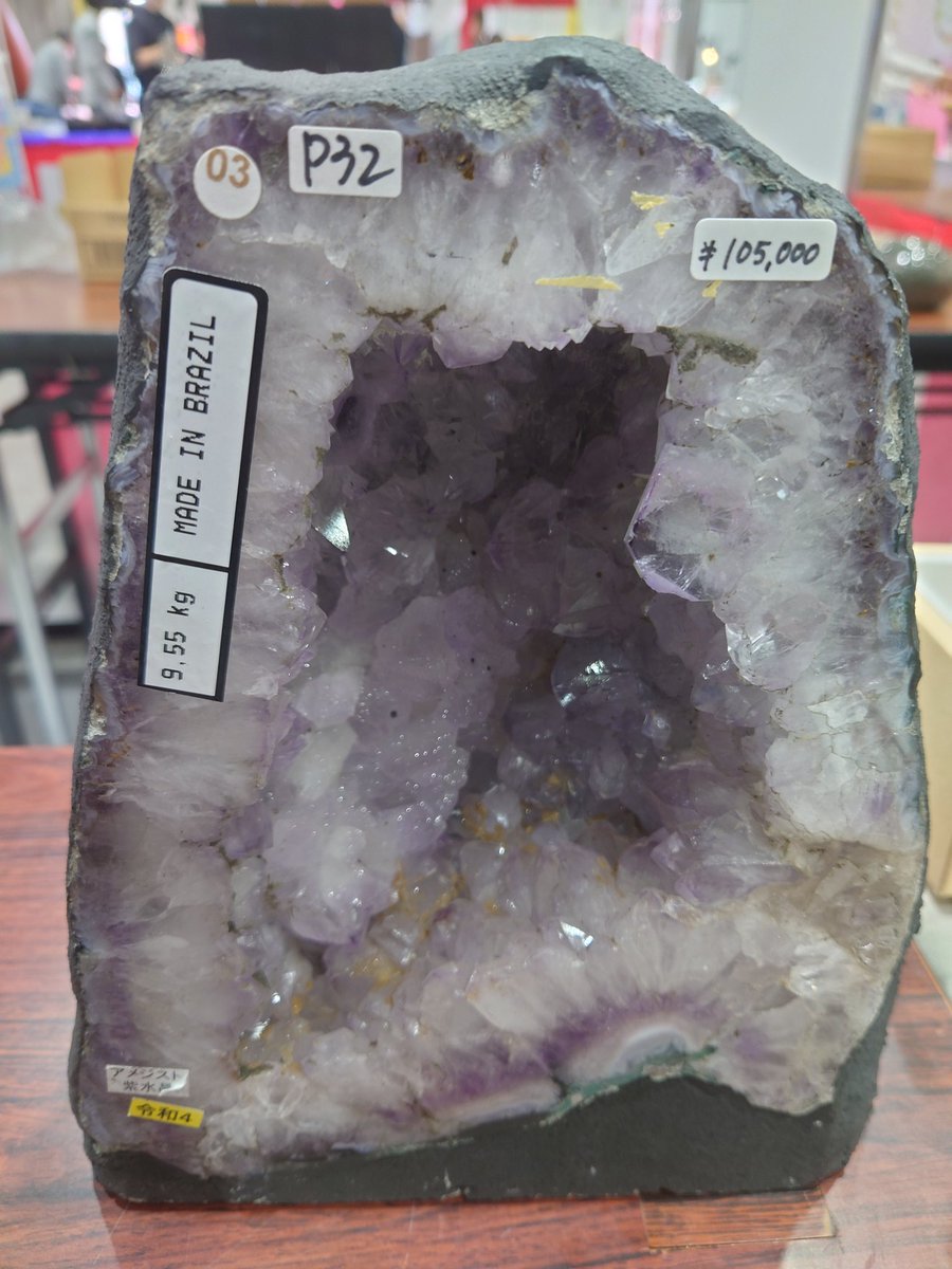 手しごとマーケット、わなげコーナーにてアメジストドームGET！！
やったぜ！！！